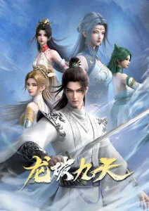 剑与麦田